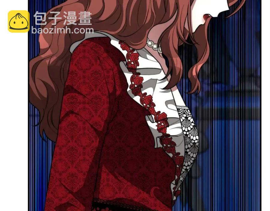 多餘的妻子 - 第10話 選擇(2/5) - 2