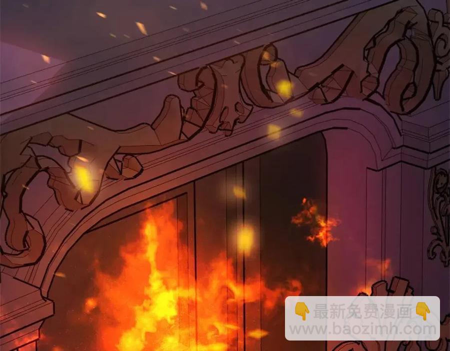 多餘的妻子 - 第10話 選擇(2/5) - 6