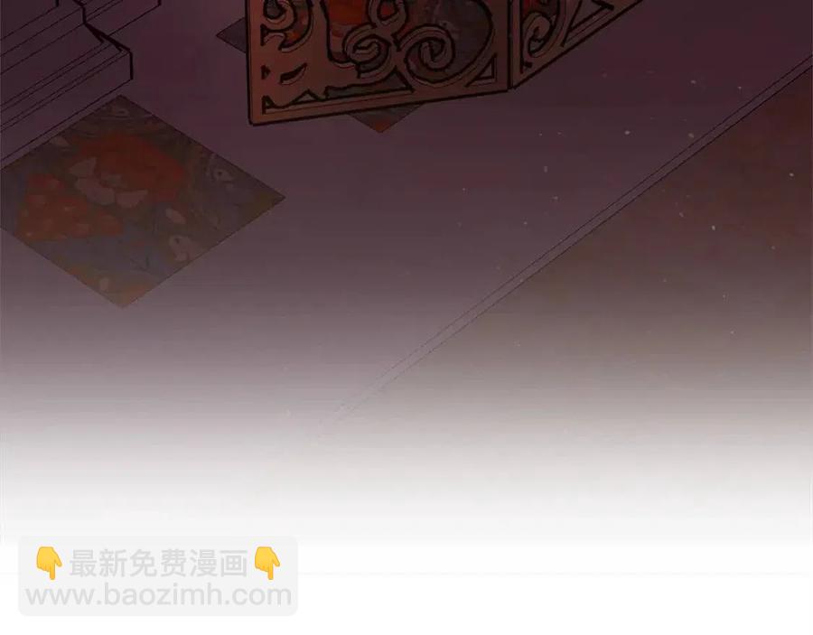 多餘的妻子 - 第10話 選擇(2/5) - 8