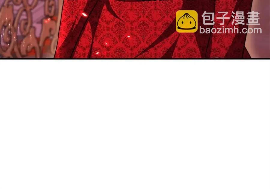 多餘的妻子 - 第10話 選擇(2/5) - 5