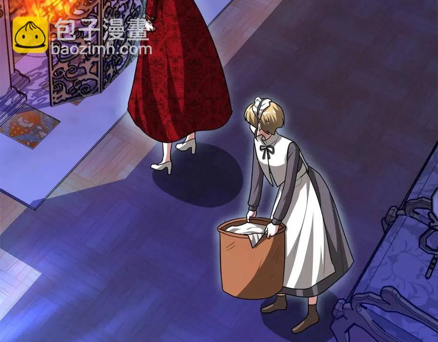 多餘的妻子 - 第10話 選擇(2/5) - 8