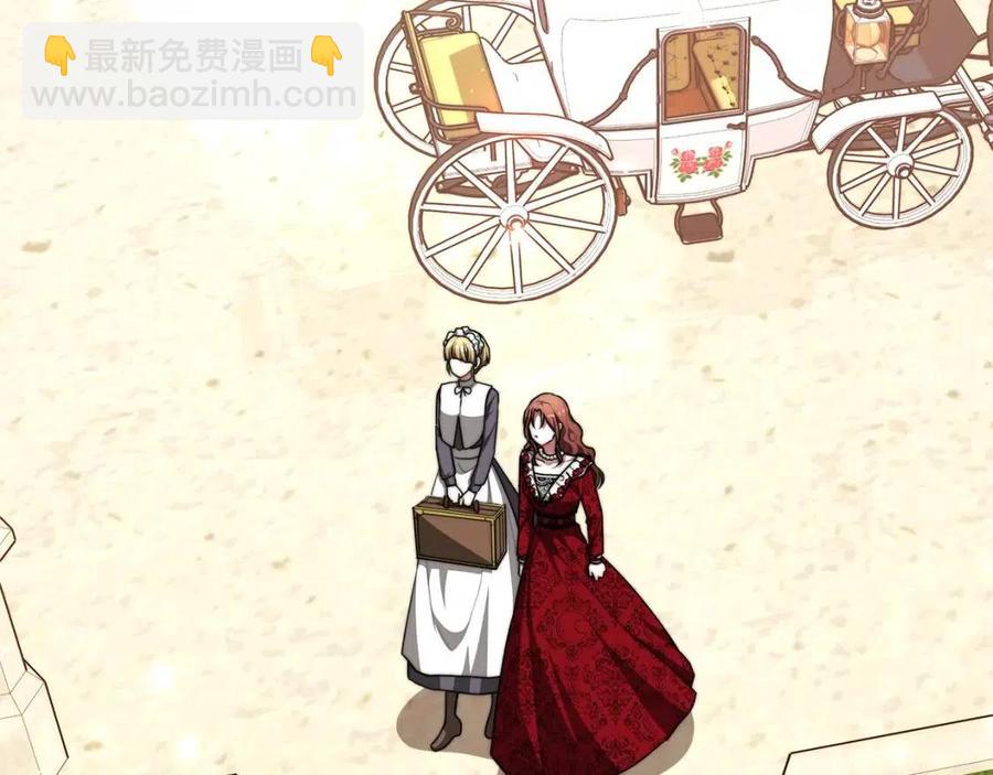 多餘的妻子 - 第10話 選擇(1/5) - 8