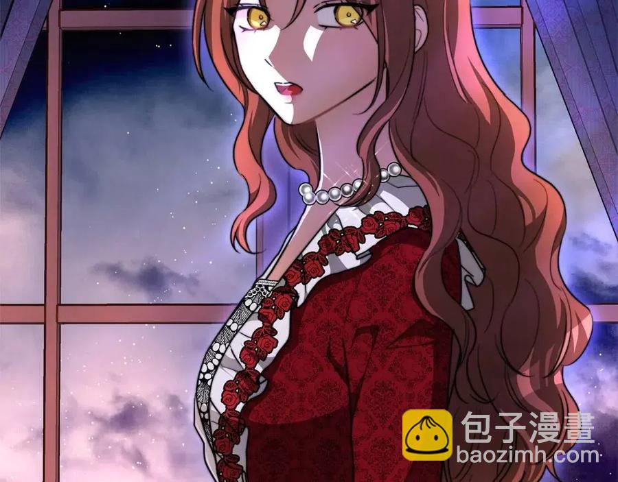 多餘的妻子 - 第10話 選擇(2/5) - 8