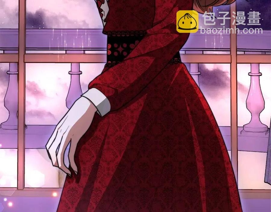 多餘的妻子 - 第10話 選擇(2/5) - 1