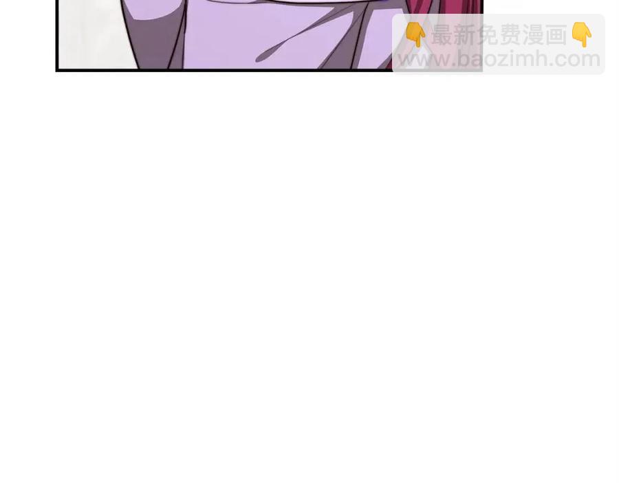 多餘的妻子 - 第12話 昏迷？(2/5) - 8