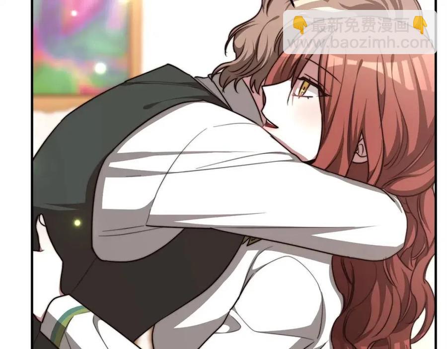 多餘的妻子 - 第12話 昏迷？(2/5) - 2