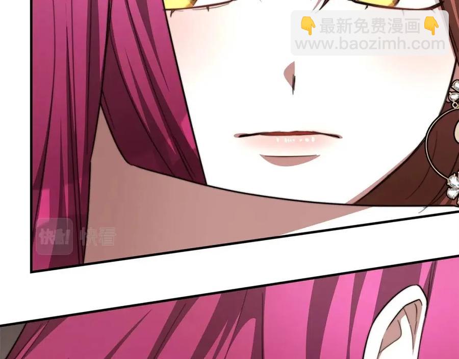 多餘的妻子 - 第12話 昏迷？(1/5) - 6