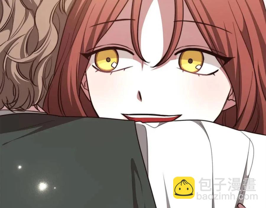 多餘的妻子 - 第12話 昏迷？(2/5) - 6