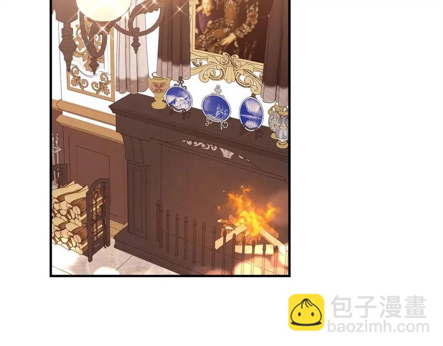 多餘的妻子 - 第12話 昏迷？(2/5) - 2