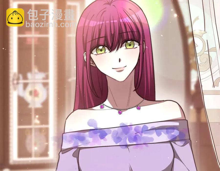 多餘的妻子 - 第12話 昏迷？(2/5) - 8