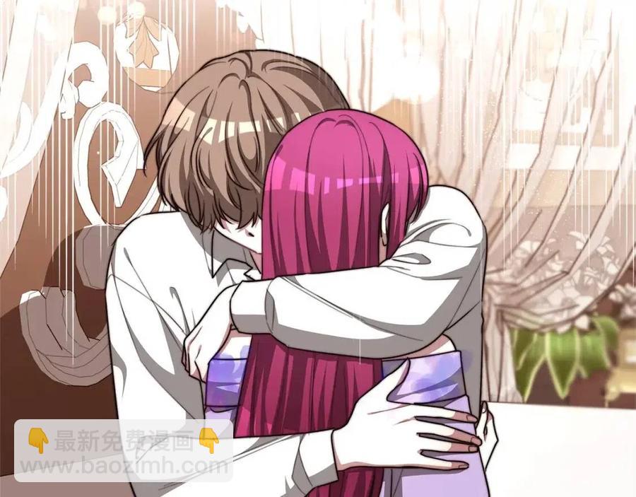 多餘的妻子 - 第12話 昏迷？(2/5) - 5