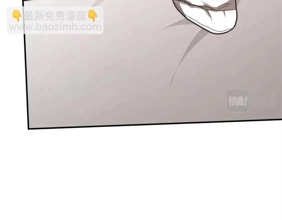 多餘的妻子 - 第12話 昏迷？(2/5) - 2