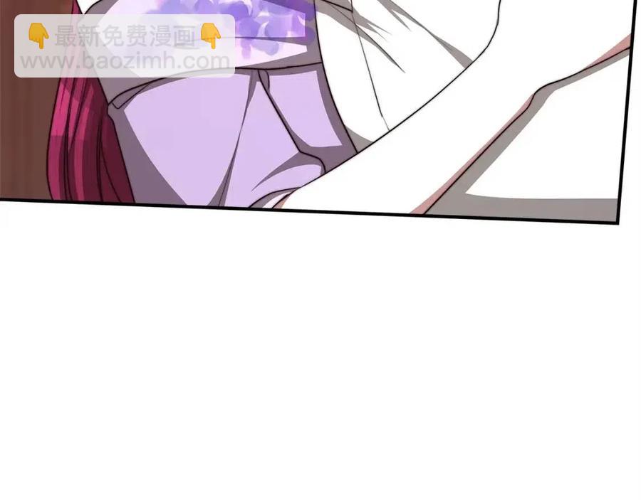 多餘的妻子 - 第12話 昏迷？(2/5) - 5