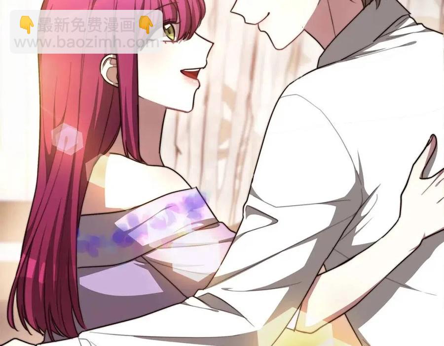 多餘的妻子 - 第12話 昏迷？(2/5) - 8