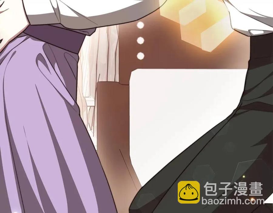 多餘的妻子 - 第12話 昏迷？(2/5) - 1