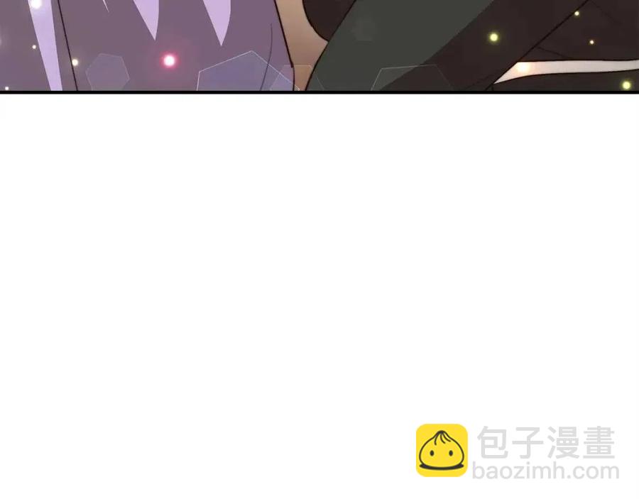 多餘的妻子 - 第12話 昏迷？(2/5) - 2