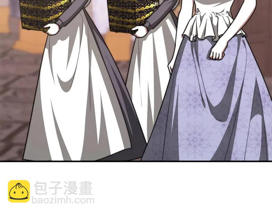 多餘的妻子 - 第14話 體貼入微(3/5) - 2