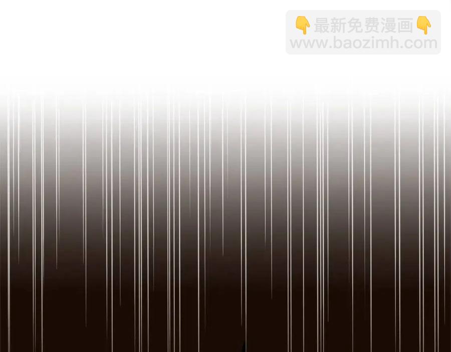 多餘的妻子 - 第14話 體貼入微(1/5) - 3