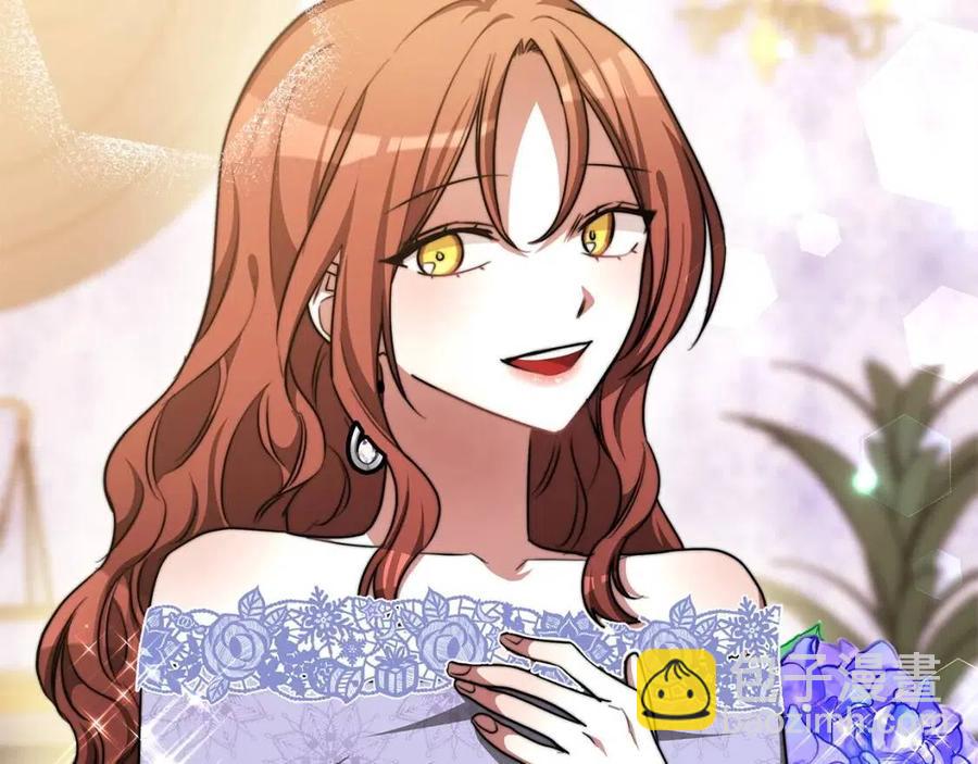 多餘的妻子 - 第14話 體貼入微(3/5) - 8