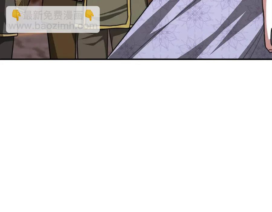 多餘的妻子 - 第14話 體貼入微(3/5) - 4