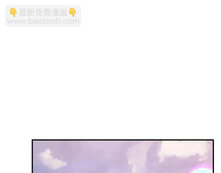 多餘的妻子 - 第14話 體貼入微(3/5) - 6