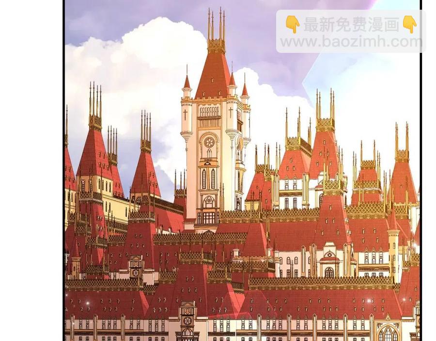 多餘的妻子 - 第14話 體貼入微(3/5) - 7