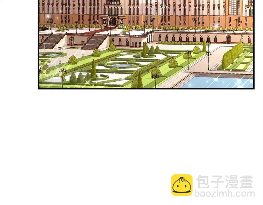 多餘的妻子 - 第14話 體貼入微(3/5) - 8