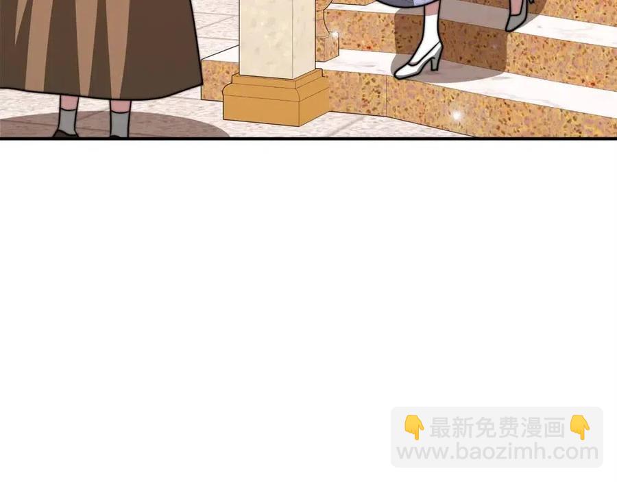 多餘的妻子 - 第14話 體貼入微(3/5) - 3