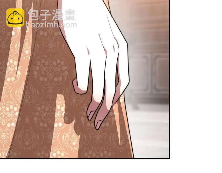 多餘的妻子 - 第16話 前途盡毀(2/5) - 5