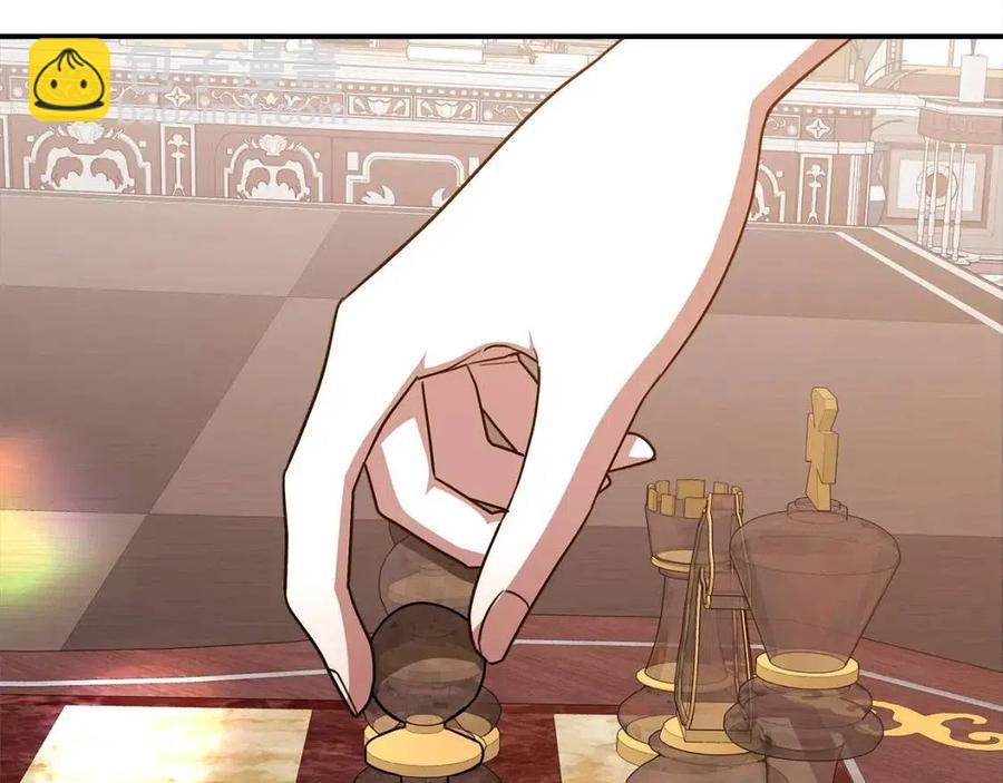 多餘的妻子 - 第18話 反擊情敵(3/5) - 6