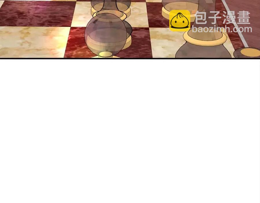 多餘的妻子 - 第18話 反擊情敵(3/5) - 7