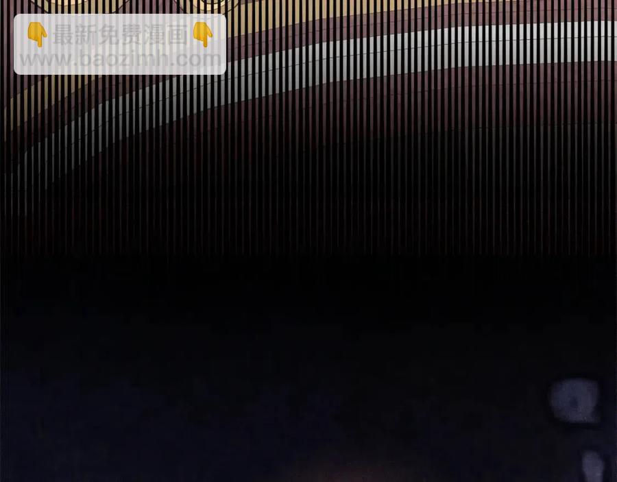 多餘的妻子 - 第18話 反擊情敵(3/5) - 8