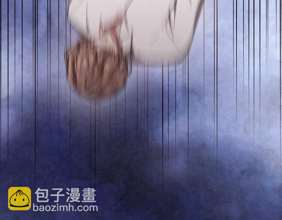 多餘的妻子 - 第18話 反擊情敵(3/5) - 4