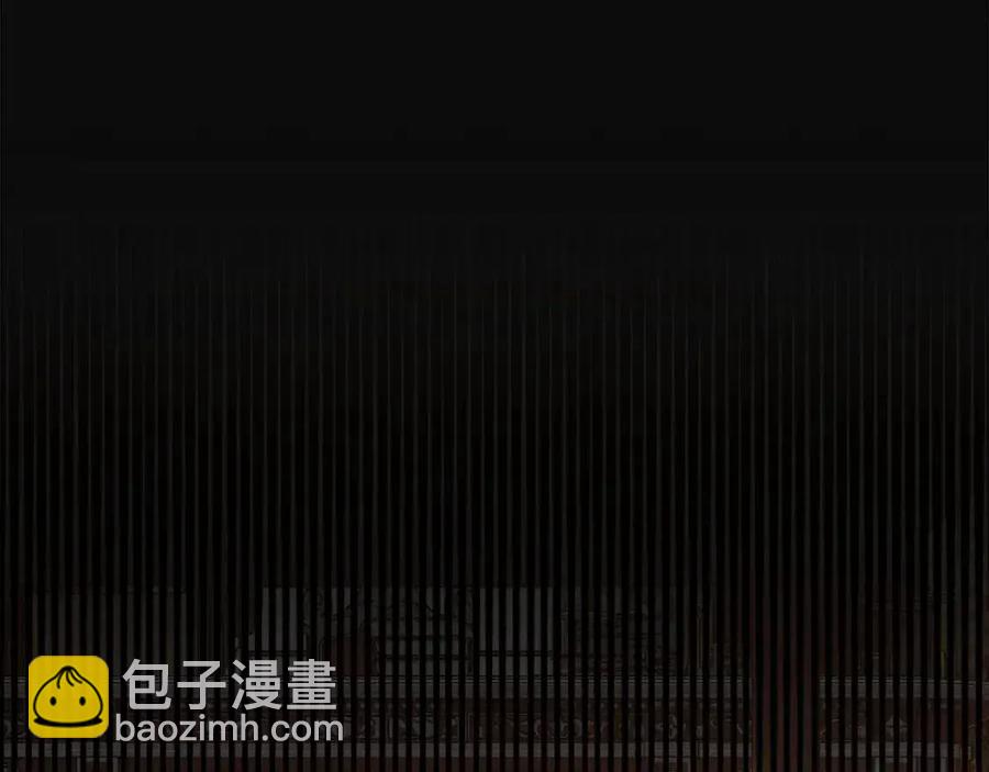 多餘的妻子 - 第18話 反擊情敵(3/5) - 8