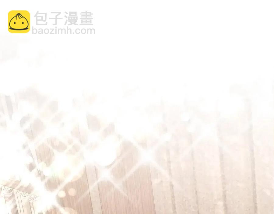 多餘的妻子 - 第18話 反擊情敵(4/5) - 8