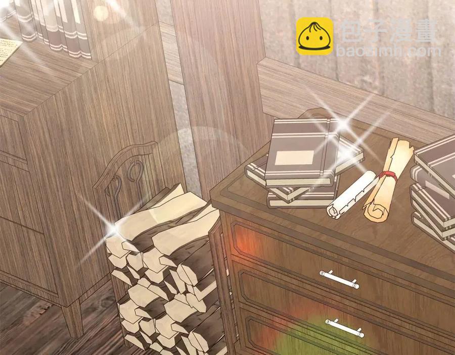 多餘的妻子 - 第18話 反擊情敵(4/5) - 1