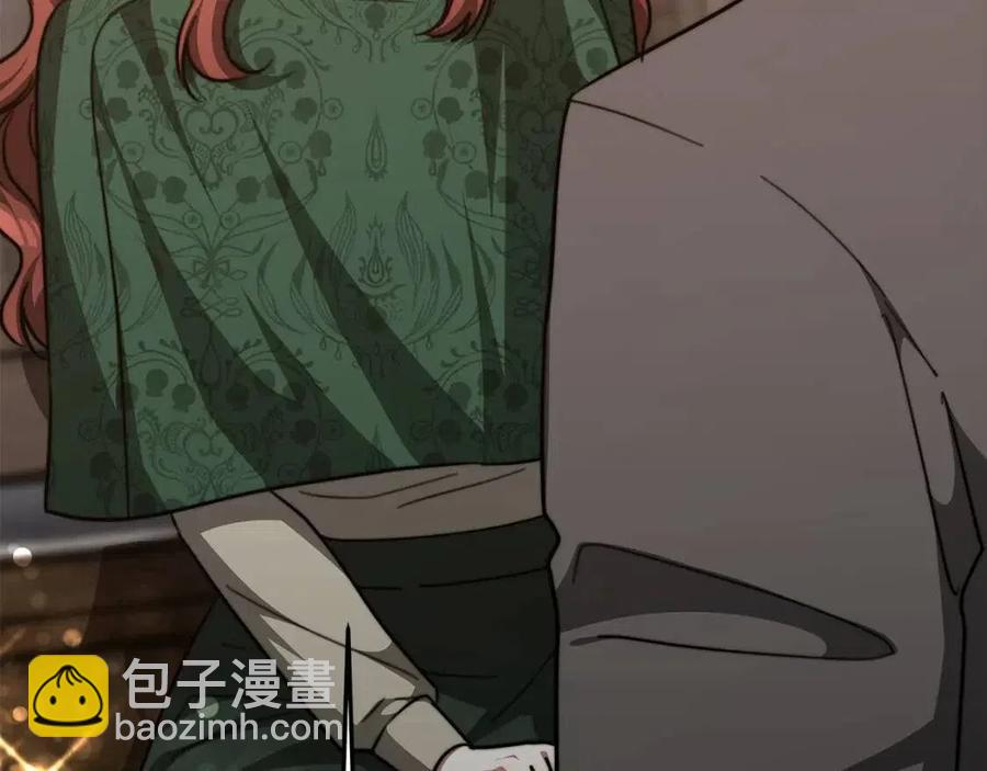 多餘的妻子 - 第18話 反擊情敵(4/5) - 5