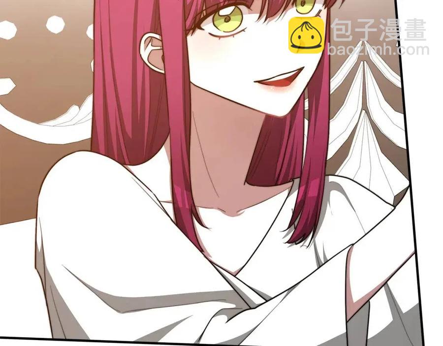 多餘的妻子 - 第18話 反擊情敵(2/5) - 6