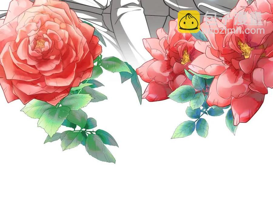 多餘的妻子 - 第18話 反擊情敵(2/5) - 4