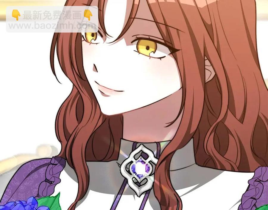 多餘的妻子 - 第18話 反擊情敵(2/5) - 8