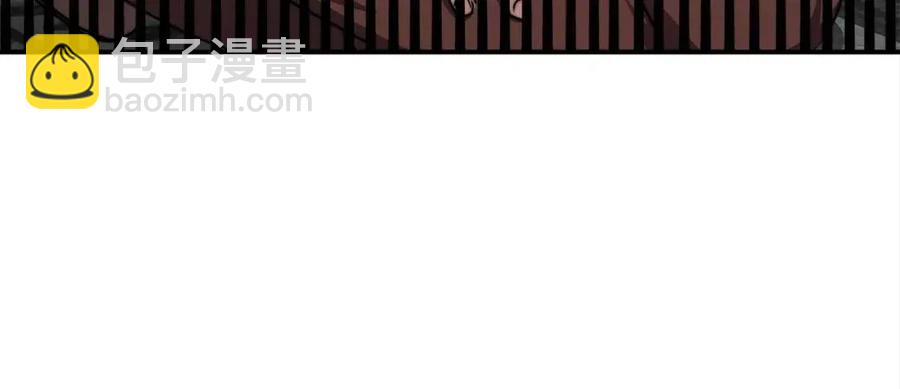 多餘的妻子 - 第18話 反擊情敵(2/5) - 6