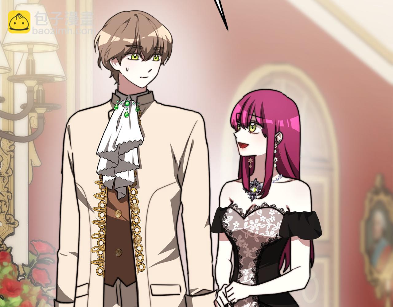 多餘的妻子 - 第2話 雙雙背叛(3/6) - 5