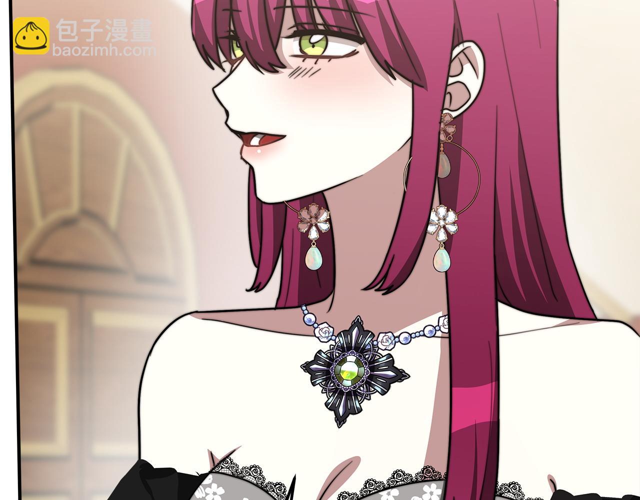 多餘的妻子 - 第2話 雙雙背叛(3/6) - 5