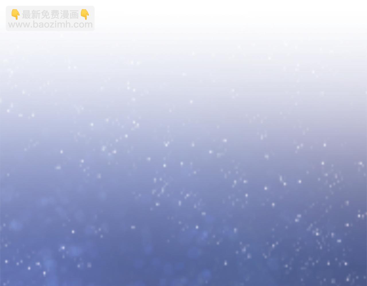 多餘的妻子 - 第2話 雙雙背叛(3/6) - 3