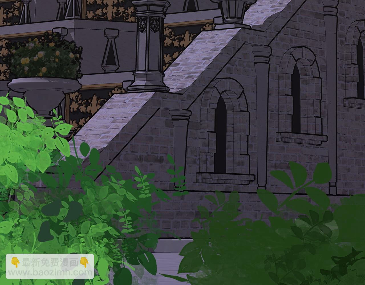 多餘的妻子 - 第2話 雙雙背叛(3/6) - 6