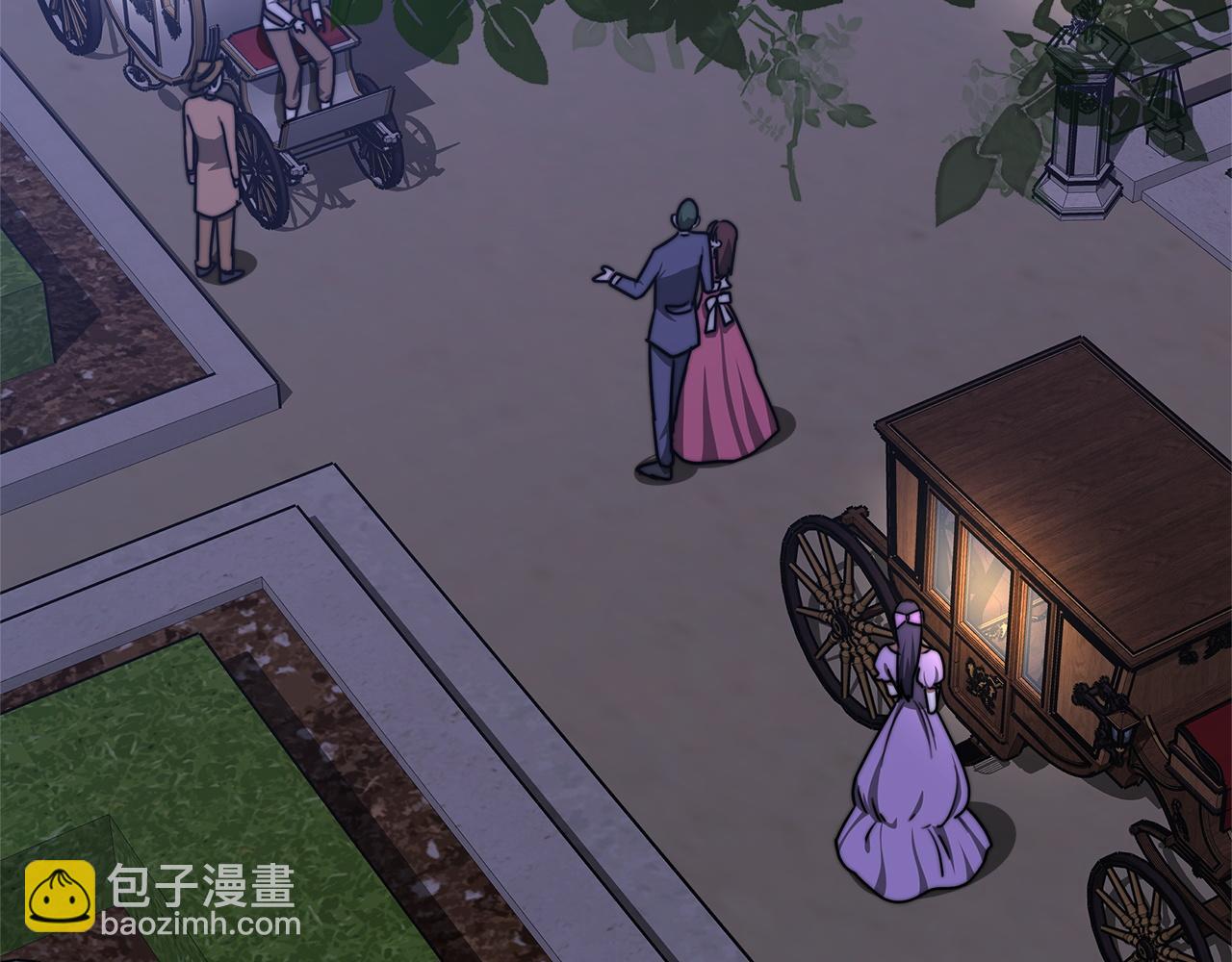 多餘的妻子 - 第2話 雙雙背叛(3/6) - 1