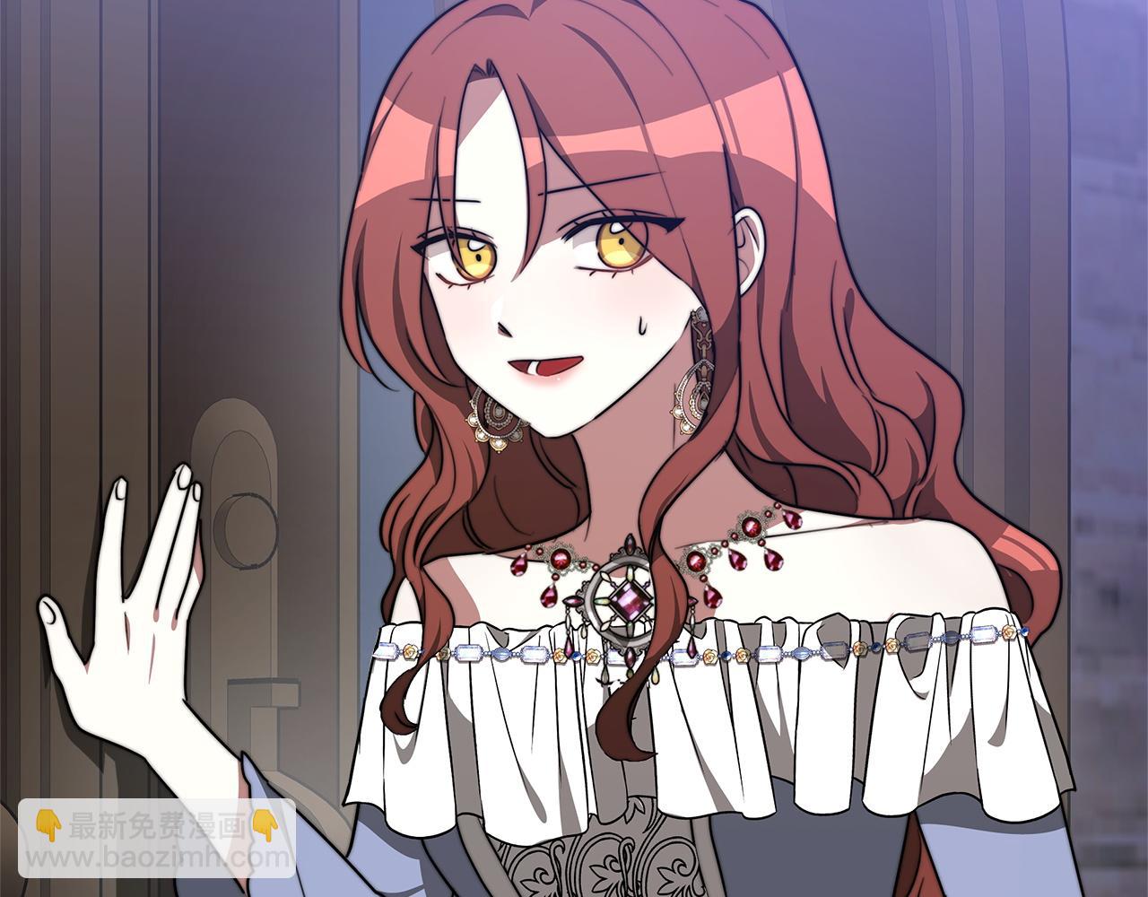 多餘的妻子 - 第2話 雙雙背叛(3/6) - 1