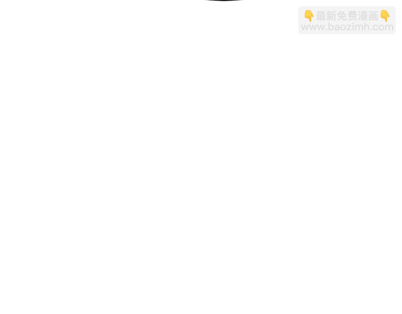 多餘的妻子 - 第2話 雙雙背叛(3/6) - 3