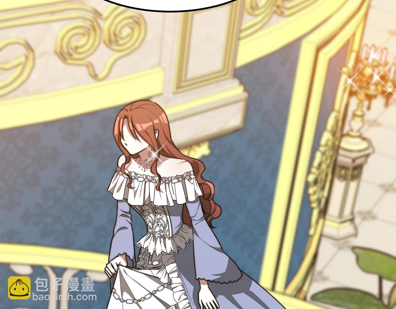 多餘的妻子 - 第2話 雙雙背叛(3/6) - 6