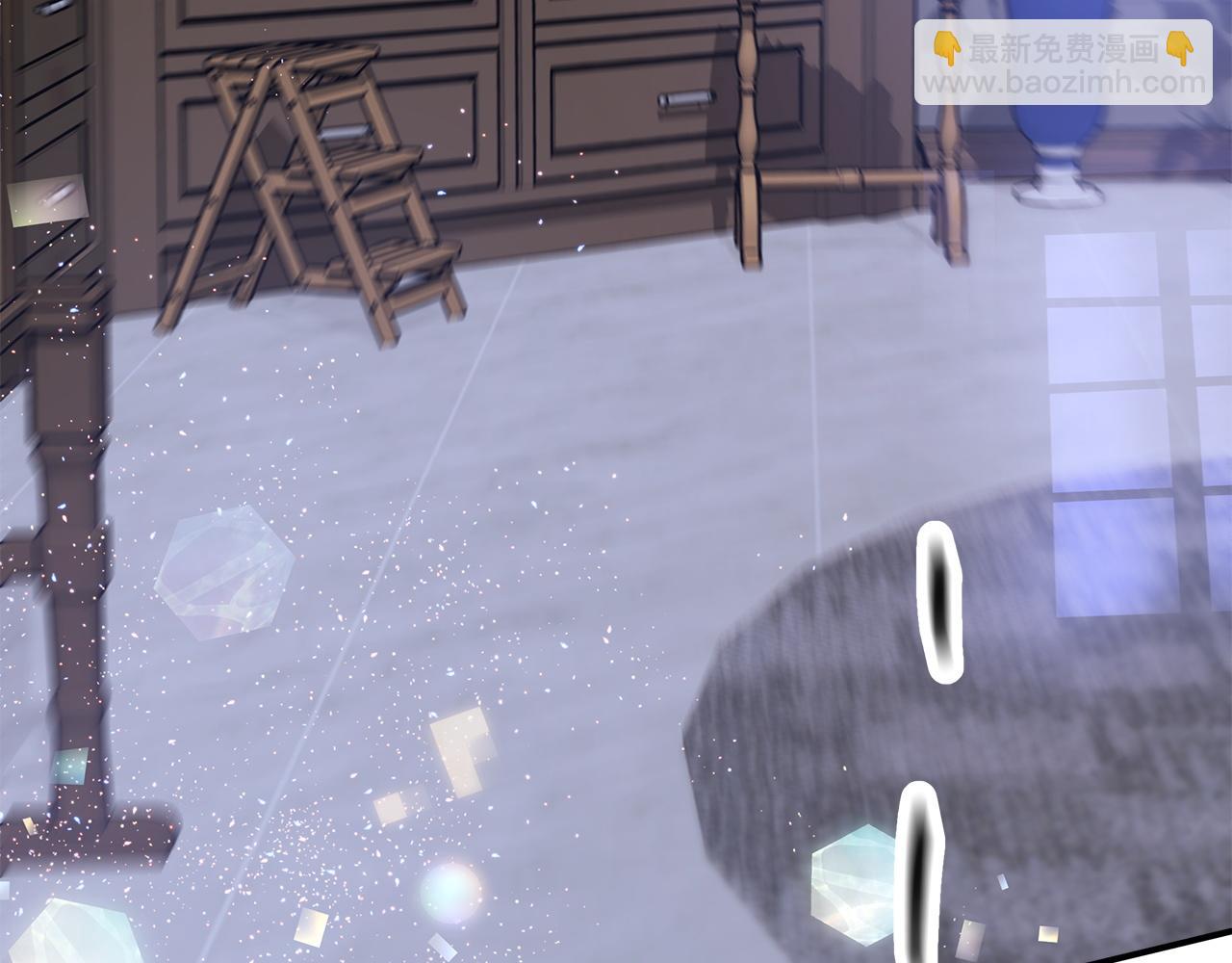 多餘的妻子 - 第2話 雙雙背叛(3/6) - 1